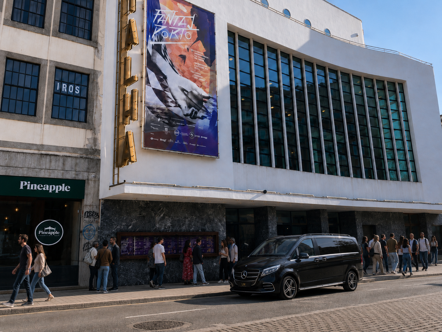 Fantasporto, Festival de Cinema no Porto